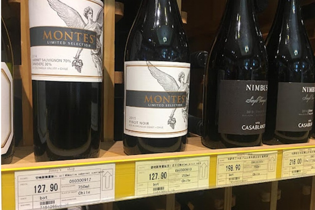 #PAÍS | ARGENTINA BUSCA AUMENTAR EXPORTACIONES DE VINO A&nbsp;CHINA