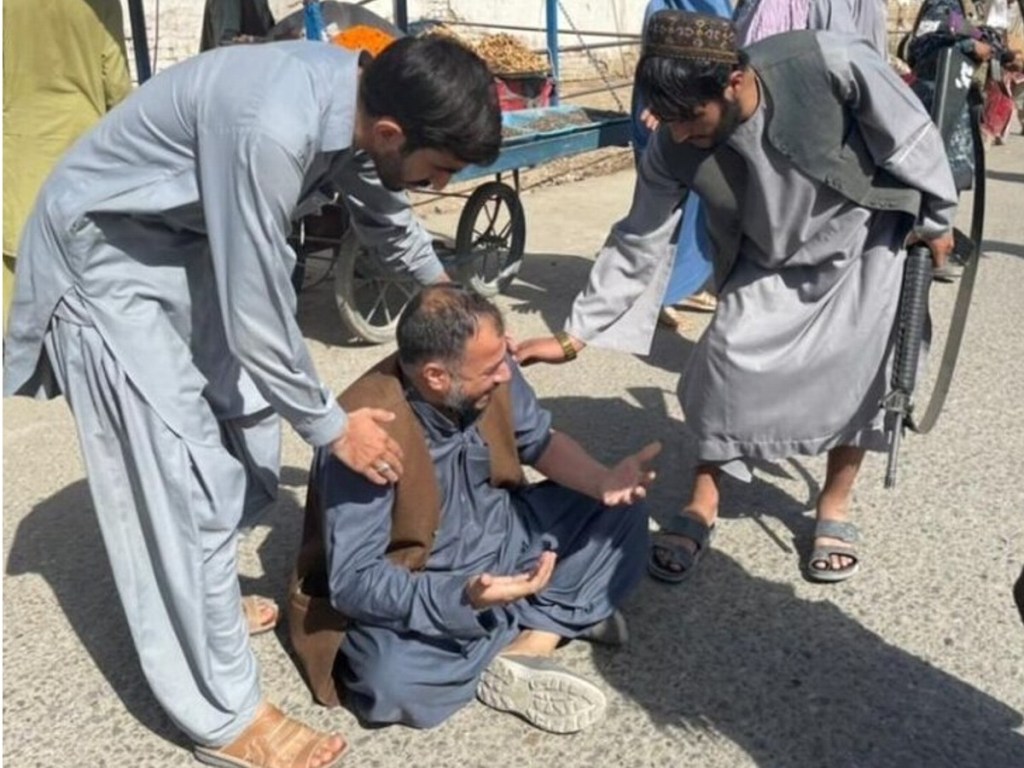 #AFGANISTÁN | AL MENOS 32 MUERTOS EN ATENTADO TERRORISTA EN UNA MEZQUITA&nbsp;CHIITA