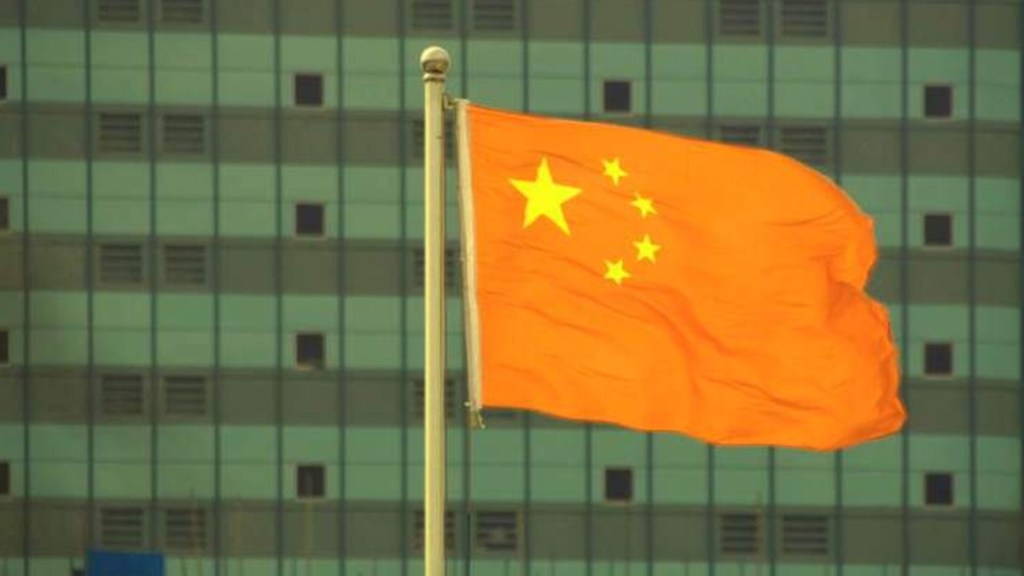 #CHINA | SE FRENA EL CRECIMIENTO ECONÓMICO DEL GIGANTE&nbsp;ASIÁTICO