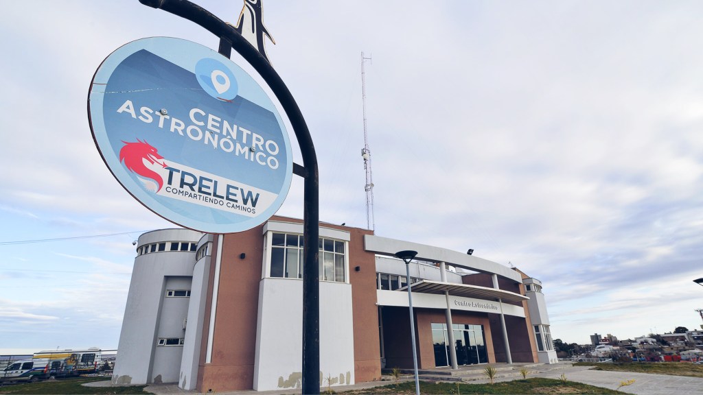 #TRELEW | REALIZARÁN UNA CHARLA Y OBSERVACIÓN DE LA LUNA EN EL&nbsp;PLANETARIO