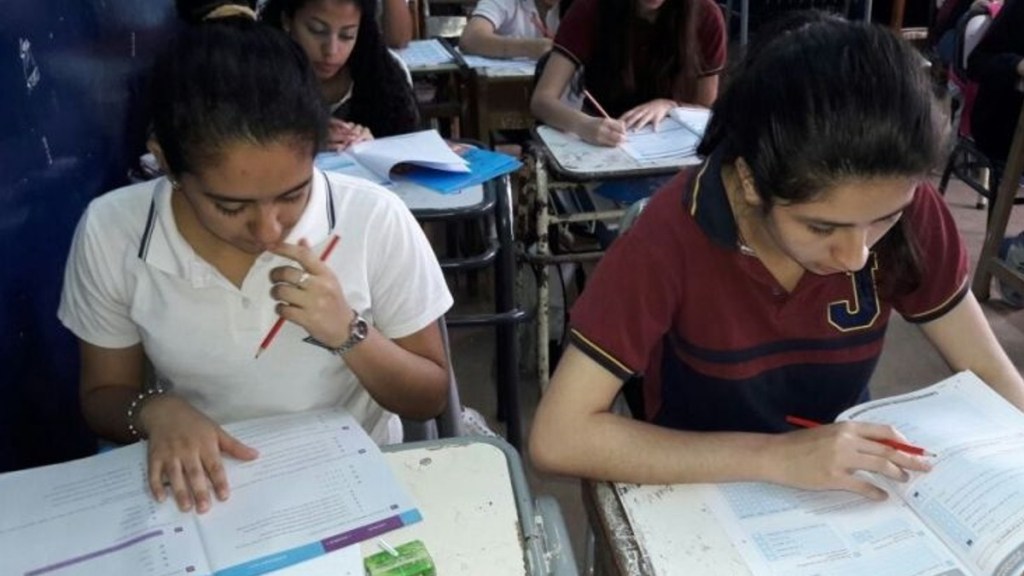 #GÉNERO | ESTUDIANTES CHAQUEÑAS PODRÁN JUSTIFICAR DOS INASISTENCIAS AL MES POR DÍA&nbsp;MENSTRUAL
