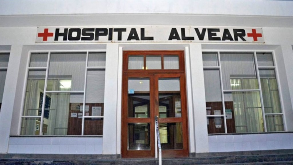 #CHUBUT | LLAMAN A LICITACIÓN PARA LA RENOVACIÓN DEL HOSPITAL ALVEAR DE COMODORO&nbsp;RIVADAVIA