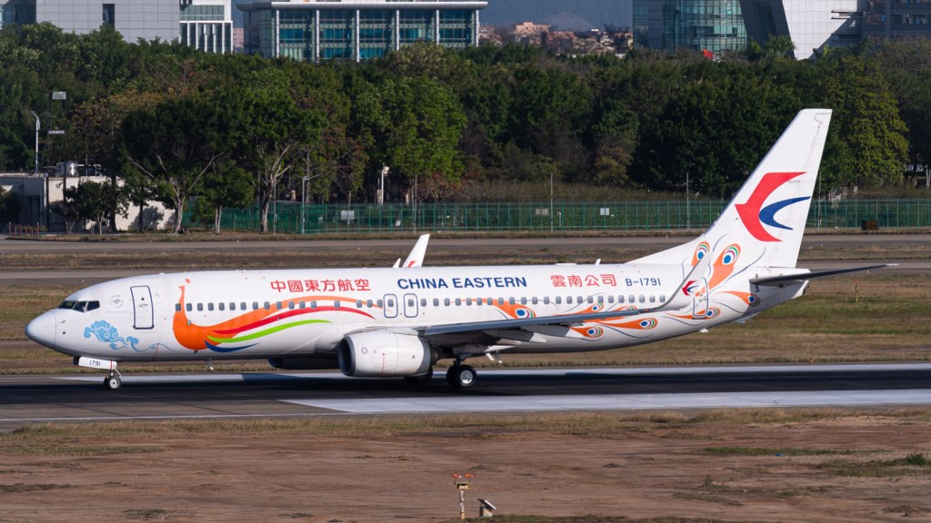 #TRAGEDIA | SE ESTRELLÓ UN AVIÓN CON 132 PERSONAS A BORDO EN&nbsp;CHINA