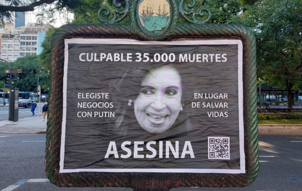 #PAÍS | Repudian afiches contra Cristina Kirchner y mal uso de&nbsp;espacios