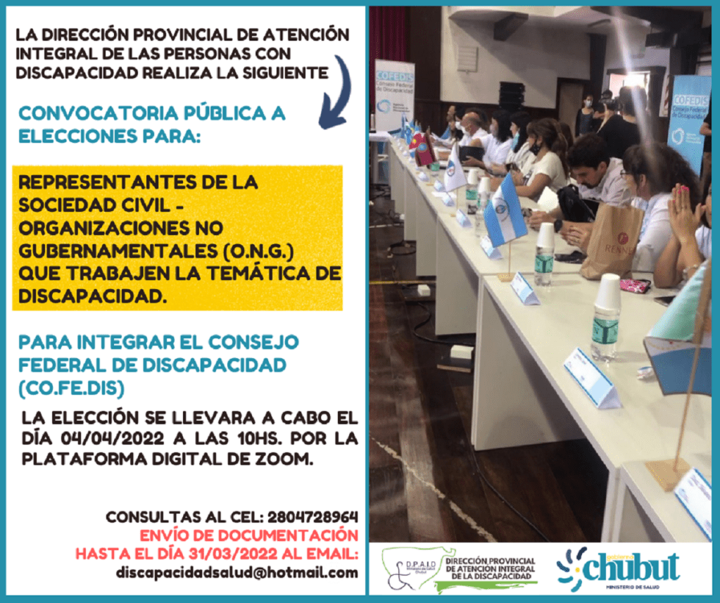 #CHUBUT | Invitan a Organizaciones No Gubernamentales a integrar Consejo Federal de Discapacidad 