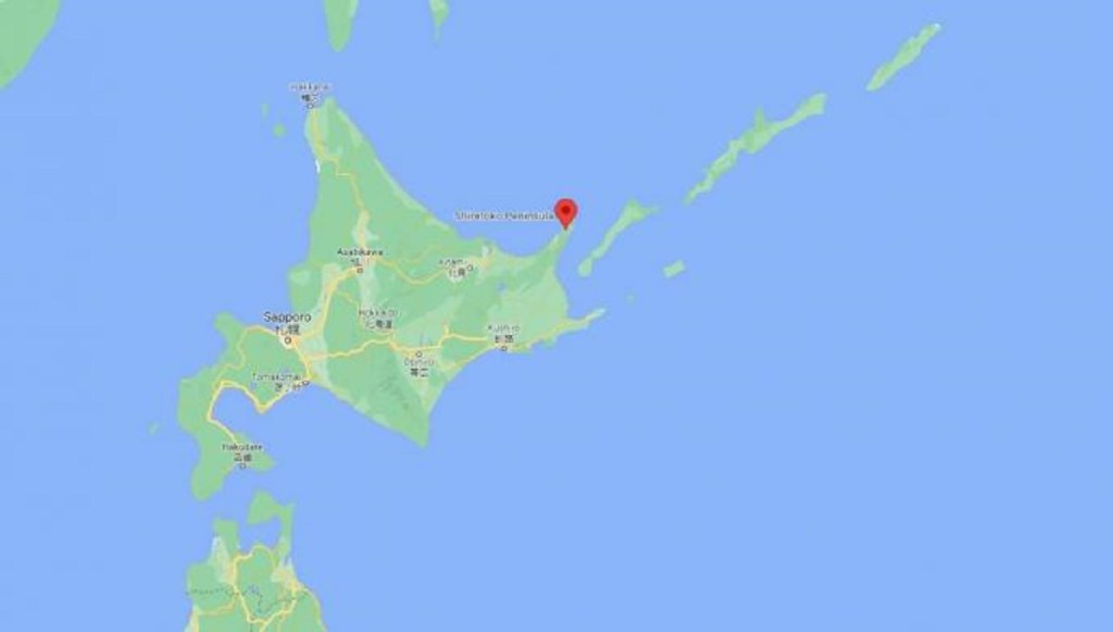 #BÚSQUEDA | Desaparece en Japón un barco de turismo con cerca de 30&nbsp;personas