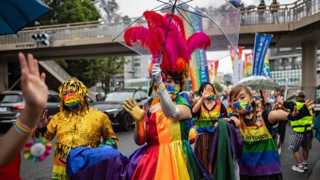Tokio reconocerá la unión civil para parejas gays o&nbsp;lesbianas