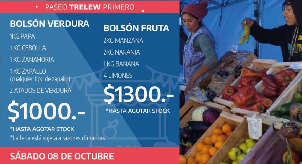 Se viene la segunda edición de la Feria&nbsp;Itinerante