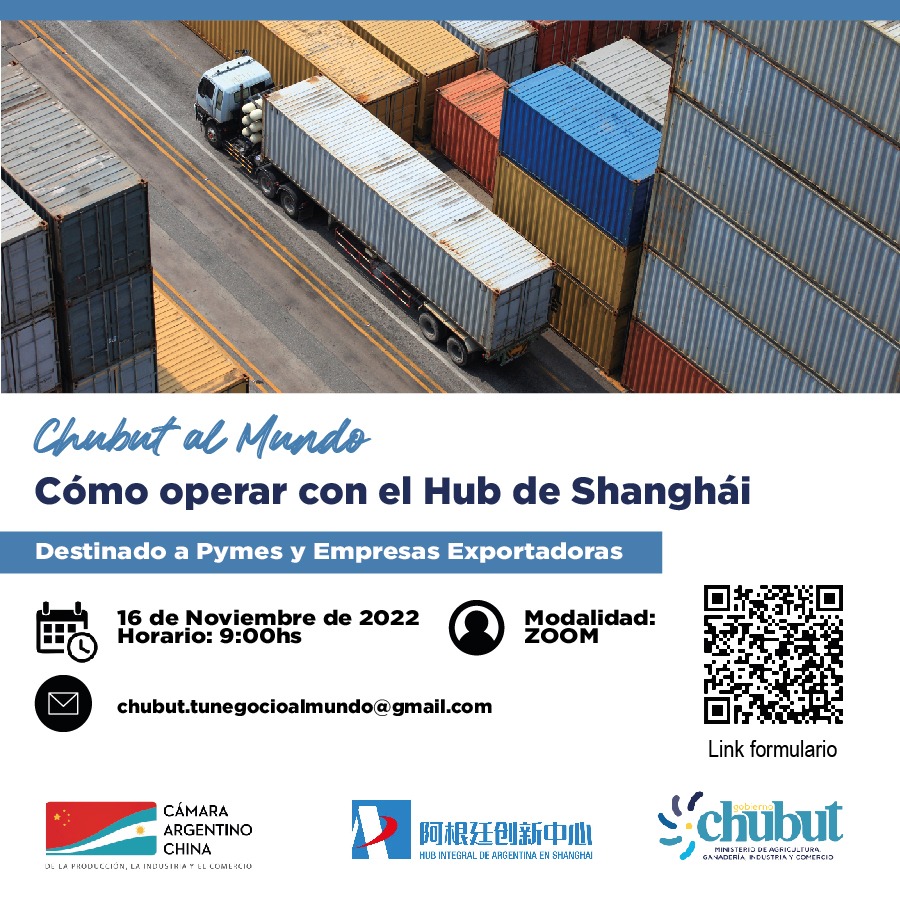 Convocan a PyMEs y empresas exportadoras a una charla sobre el Hub de&nbsp;Shanghái