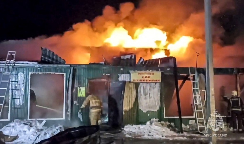Al menos 22 personas murieron en un incendio en un&nbsp;geriátrico
