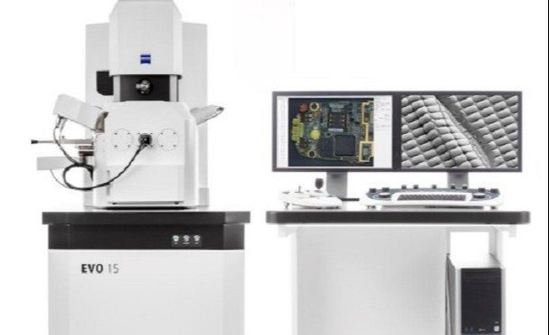 Nación adjudicó millonario equipamiento científico-tecnológico