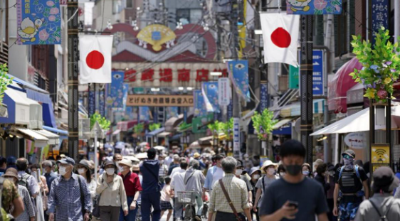 Japón, «al límite» de su funcionamiento social por la baja tasa de&nbsp;natalidad