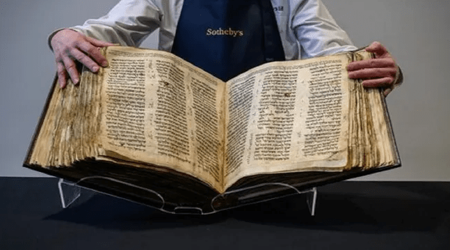 Subastarán por cifras millonarias la Biblia hebrea más&nbsp;antigua