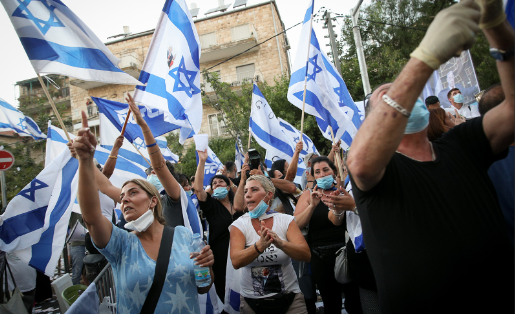 El jefe del Pentágono no pudo salir del aeropuerto de Tel Aviv por&nbsp;manifestantes