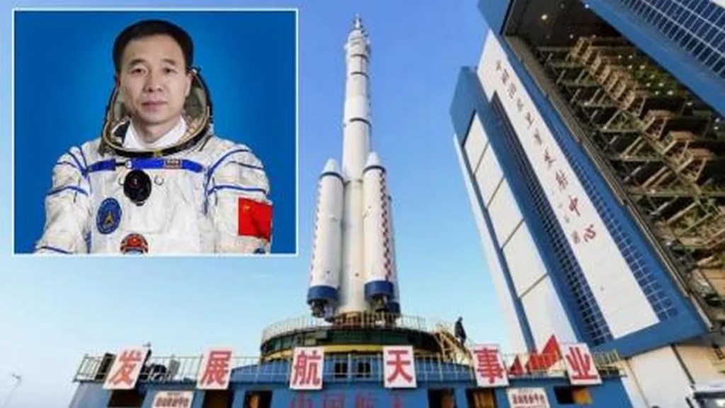 China enviará por primera vez al espacio a un astronauta&nbsp;civil