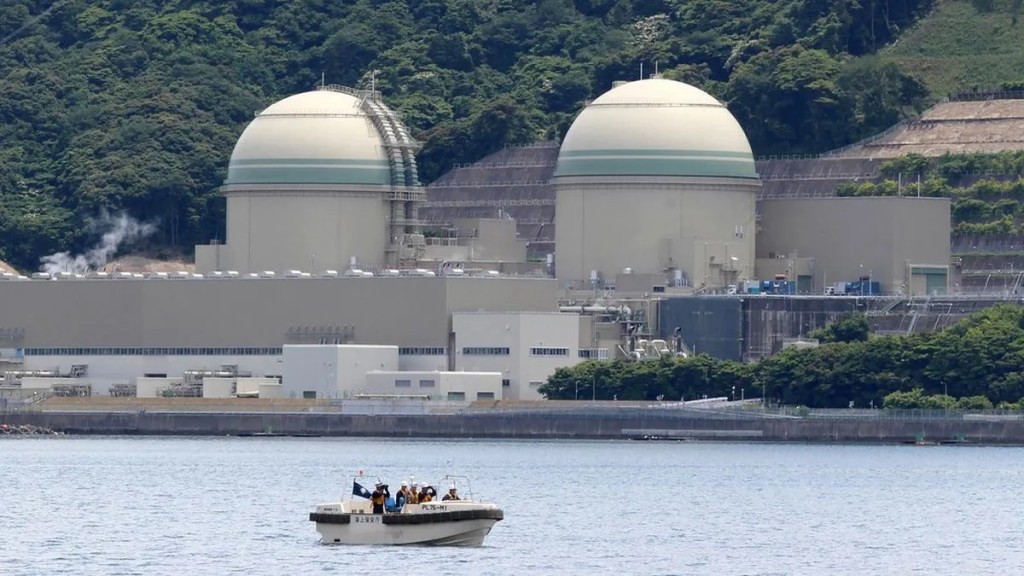 Japón aprueba prolongar el uso de sus reactores&nbsp;nucleares