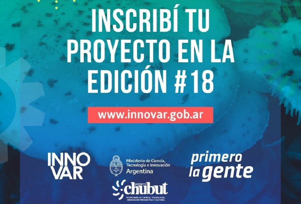 Se encuentran abiertas las inscripciones para INNOVAR&nbsp;2023