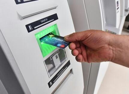 El Municipio Trelew anunció el pago de los sueldos con un aumento del 7 por&nbsp;ciento