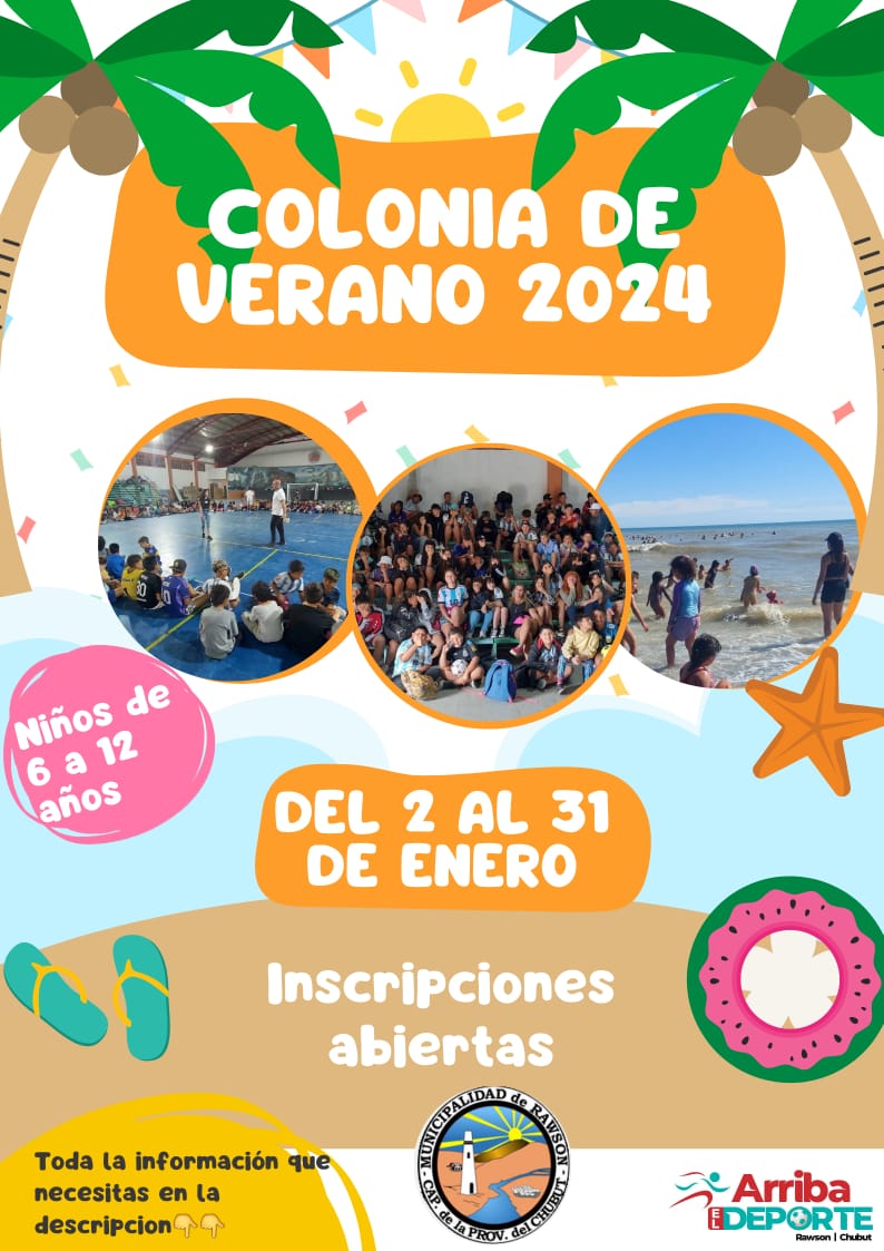 Rawson: este 2 de enero comienza la Colonia Municipal de&nbsp;Vacaciones