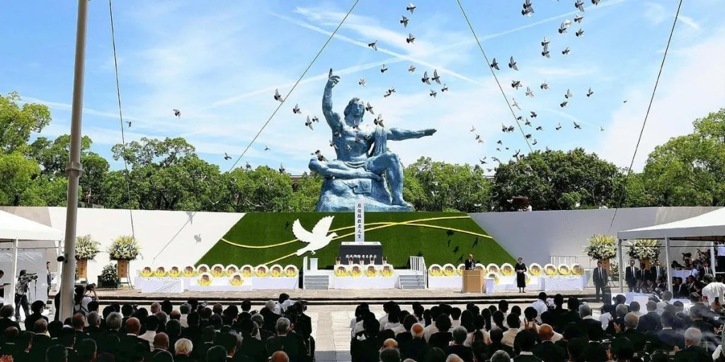 Nagasaki, bombardeo atómico, 79º aniversario, Shiro Suzuki, abolición de armas nucleares, Segunda Guerra Mundial, Hiroshima, Japón, paz mundial, desarme nuclear, diálogo diplomático, Tratado sobre la Prohibición de las Armas Nucleares, Parque de la Paz, conmemoración histórica, seguridad global, Naciones Unidas