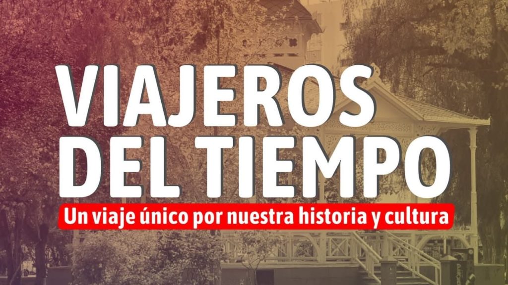 “VIAJEROS DEL TIEMPO” SE INICIA CON LA INAUGURACIÓN DEL ARCHIVO HISTÓRICO Y LA BIBLIOTECA&nbsp;REGIONAL