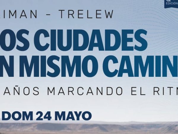 EL MUNICIPIO ACOMPAÑA UNA NUEVA EDICIÓN DE LA MEDIA MARATÓN DÍA DE LA&nbsp;PATRIA